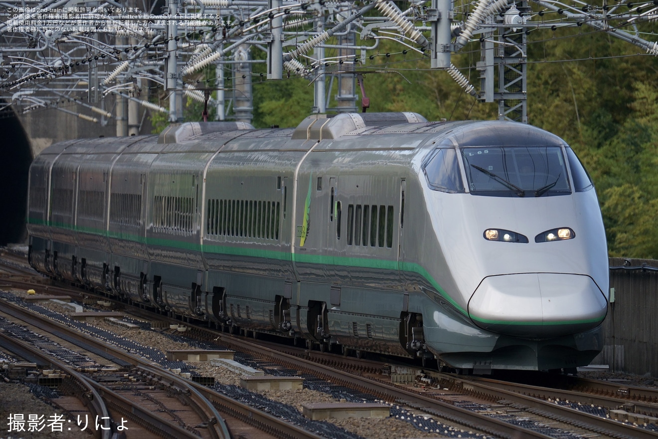【JR東】E3系L65編成新幹線総合車両センター出場試運転の拡大写真