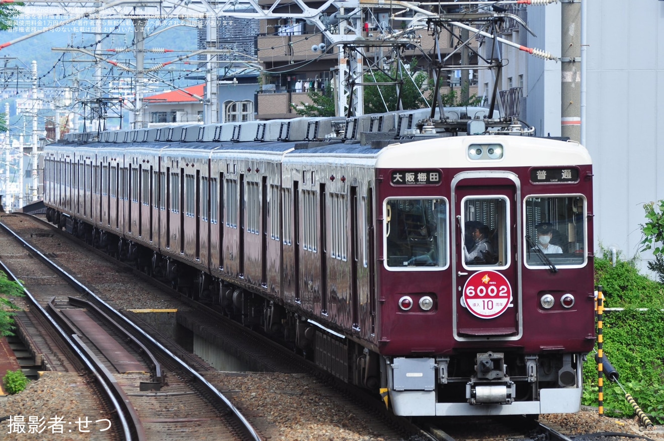 能勢電6000系6002F(6002編成)の編成データ、編成表、ニュース、写真|2nd-train