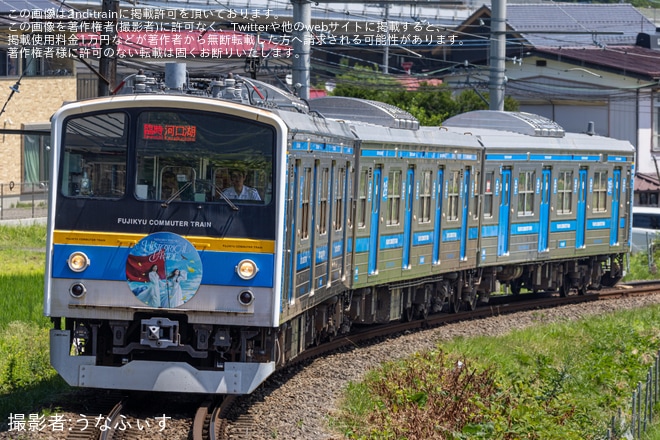 【富士山麓】臨時列車「夏富士号」を運行