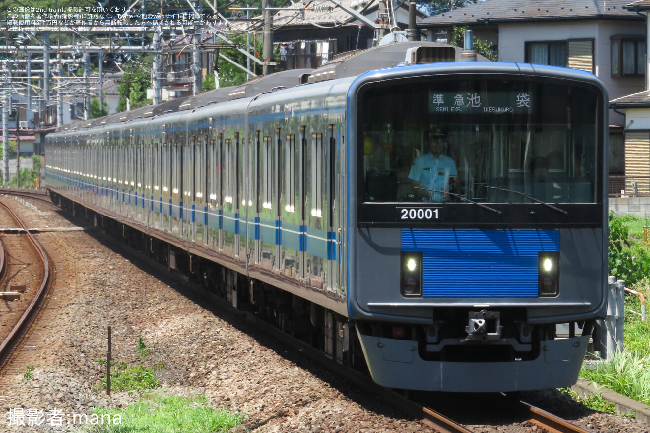 【西武】20000系20101Fが池袋線への拡大写真