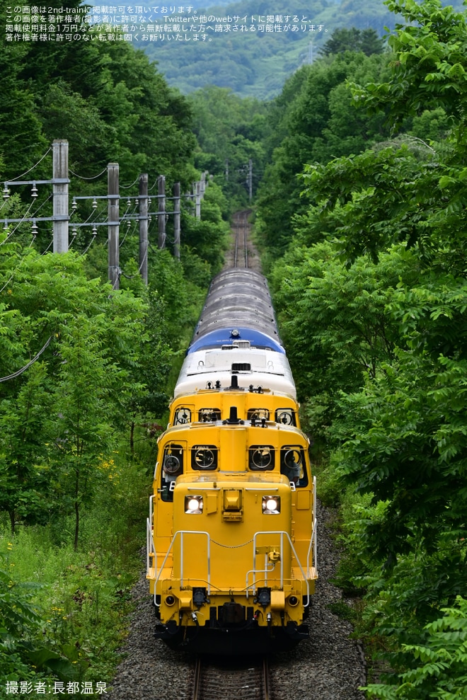 【JR北】「THE ROYAL EXPRESS 北海道クルーズ」2024年度運行開始