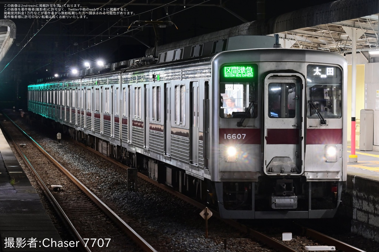 【東武】第108回足利花火大会の開催に伴い区間準急太田行きが運転の拡大写真