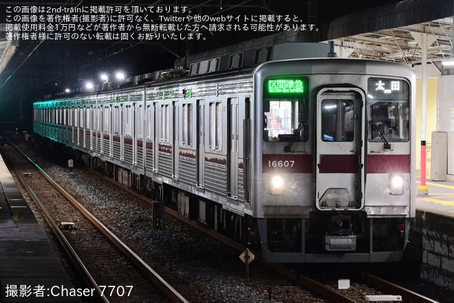 【東武】第108回足利花火大会の開催に伴い区間準急太田行きが運転