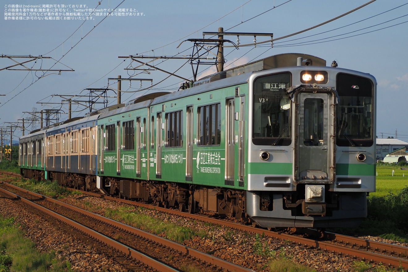 【トキ鉄】長岡大花火大会開催に伴いET127系の6連が運転の拡大写真