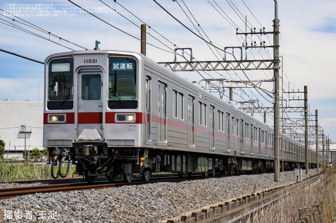 【東武】10030型11031F南栗橋工場出場回送の拡大写真