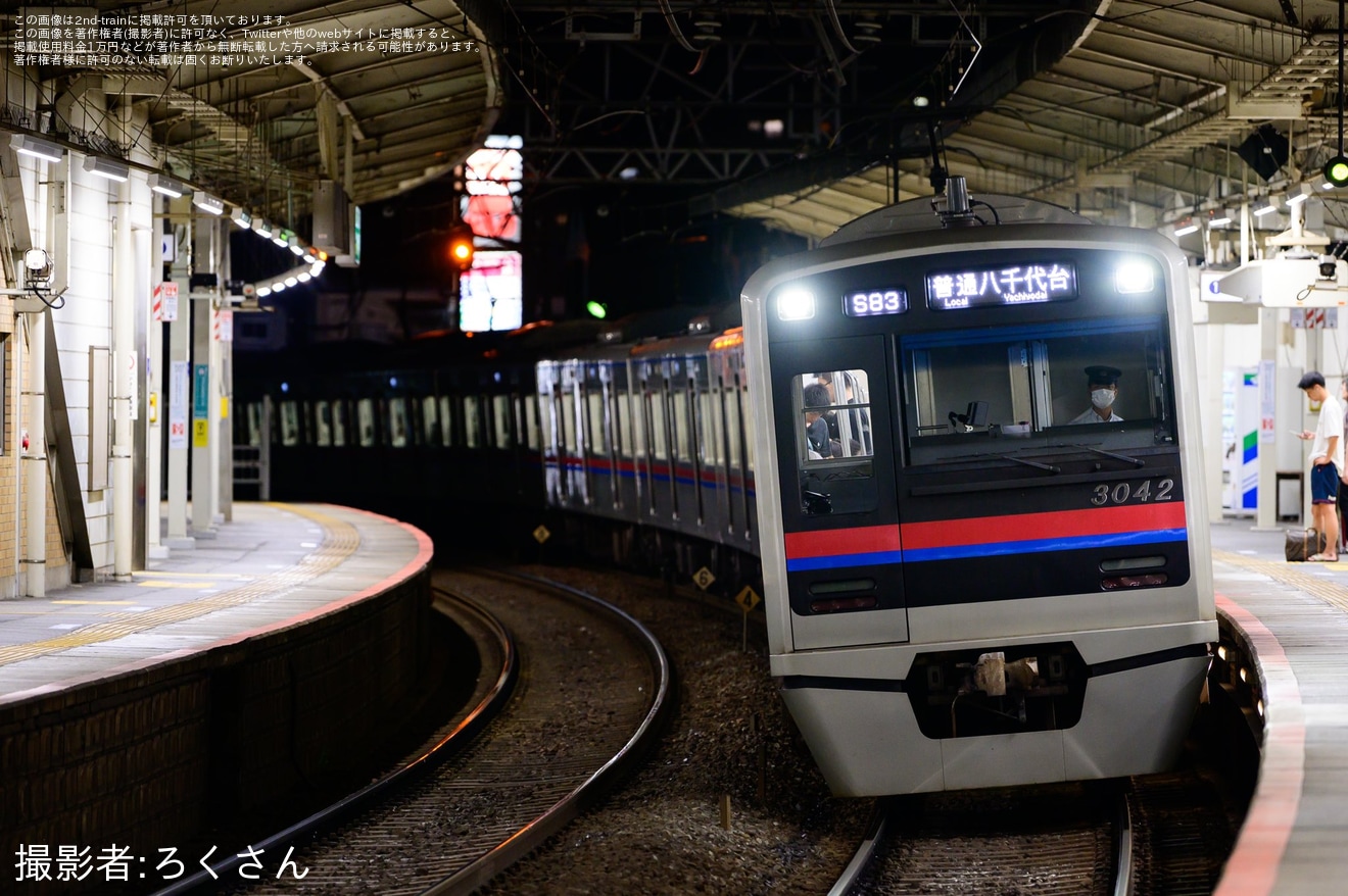 【京成】「佐倉花火フェスタ2024」開催に伴い八千代台行運行の拡大写真