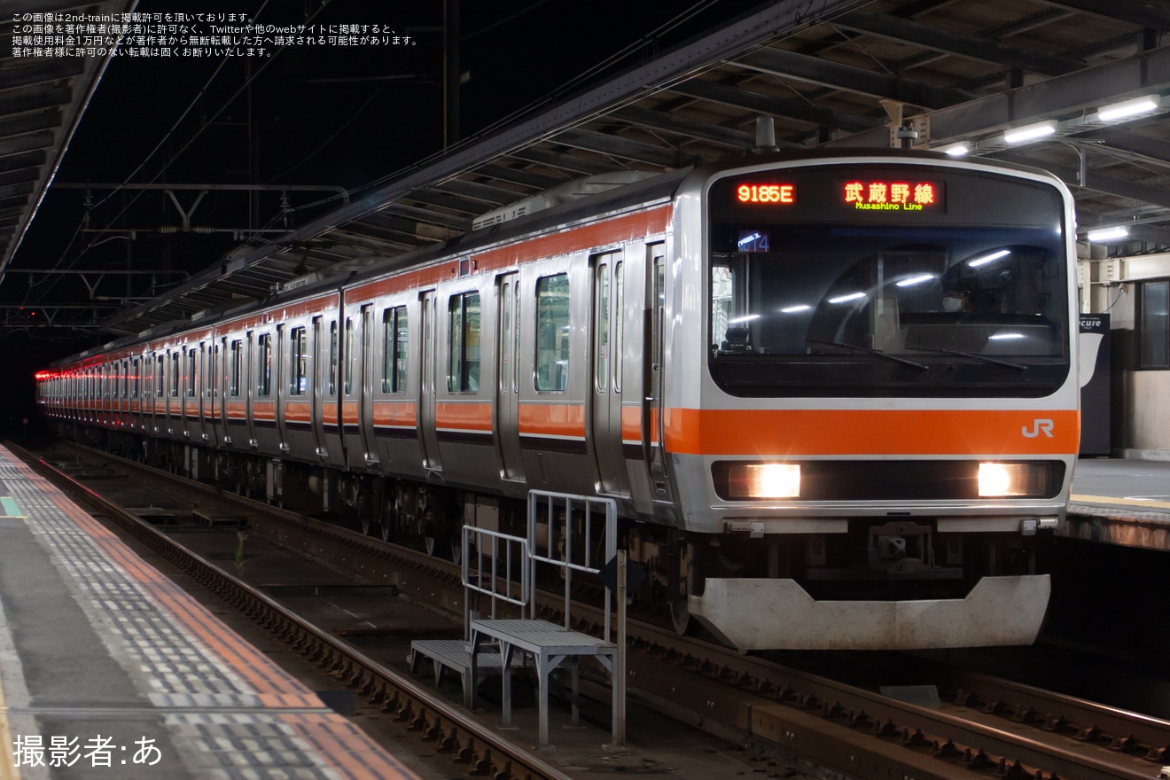 【JR東】幕張ビーチ花火フェスタ2024開催に伴う臨時列車の拡大写真