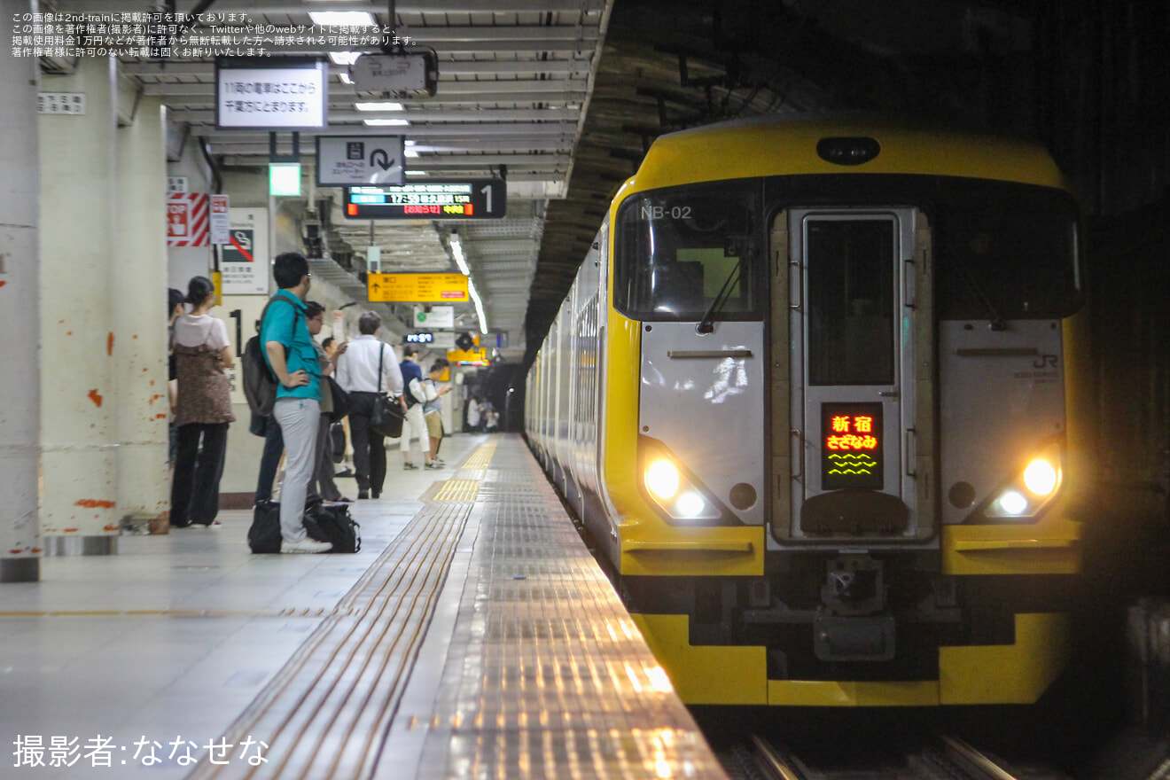 【JR東】車両故障の影響で「新宿さざなみ」が東京着にて運行の拡大写真