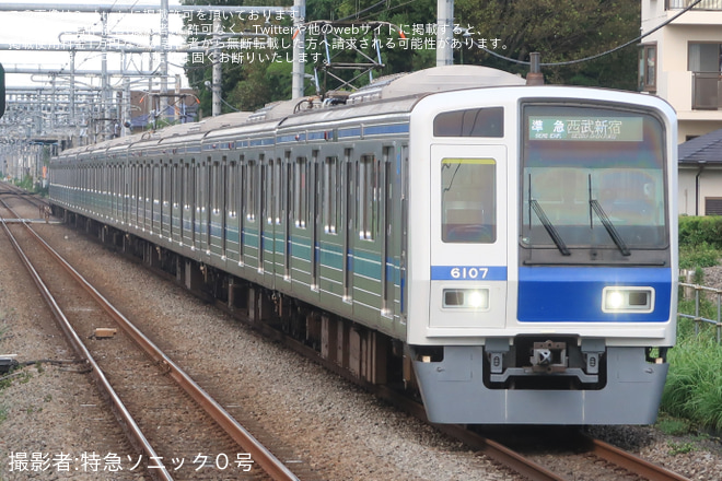 【西武】6000系6107Fが西武新宿線系統での運用を開始