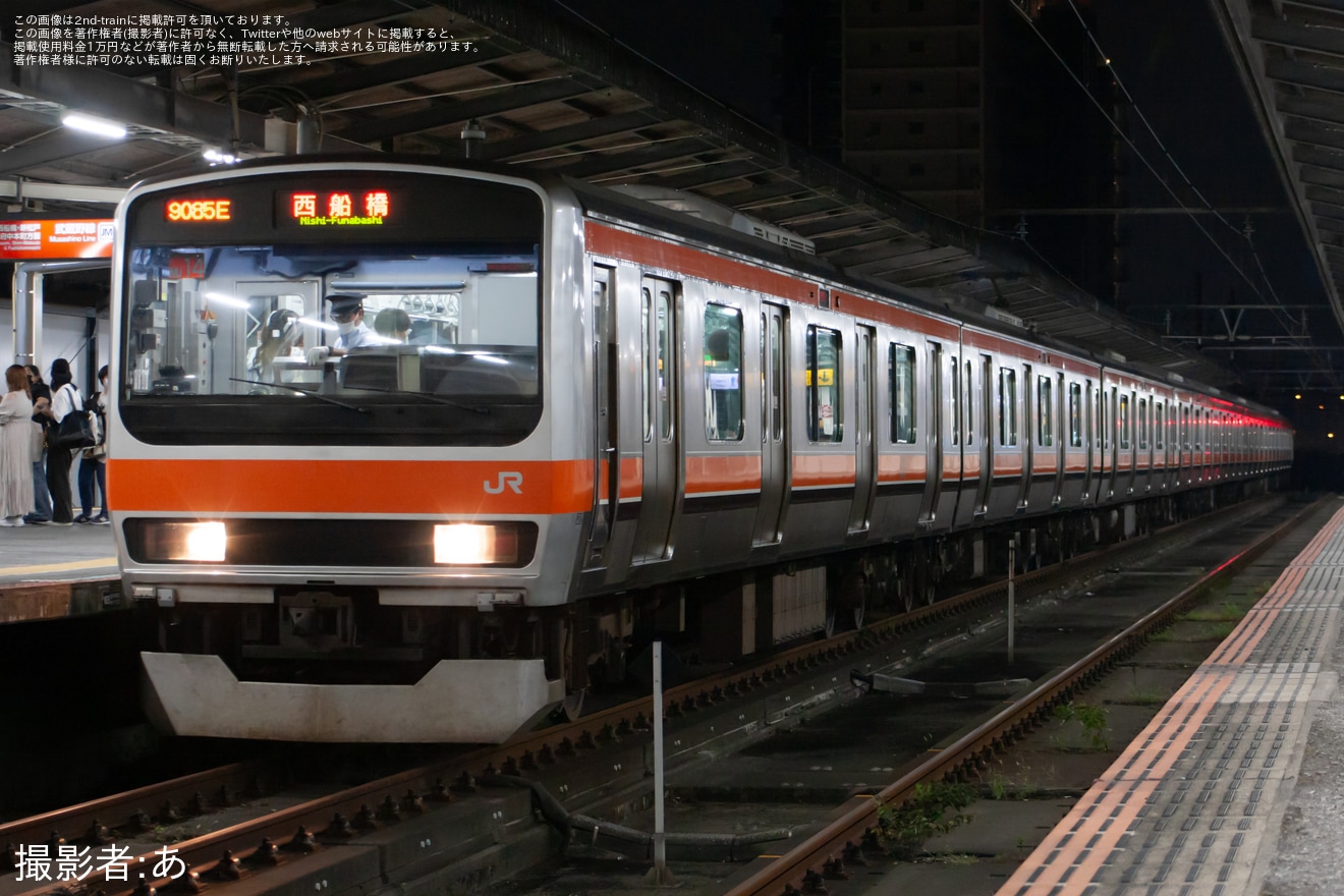 【JR東】幕張ビーチ花火フェスタ2024開催に伴う臨時列車の拡大写真