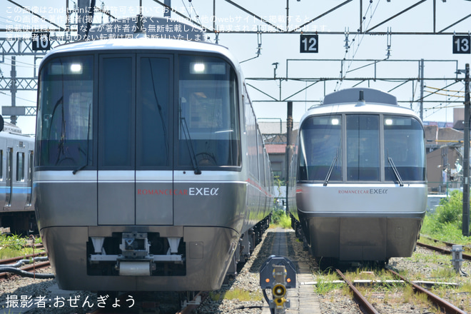 【小田急】「足柄車庫での留置特急車両撮影会 運転台見学や小田原・開成車庫にも入線プレミアムツアー」