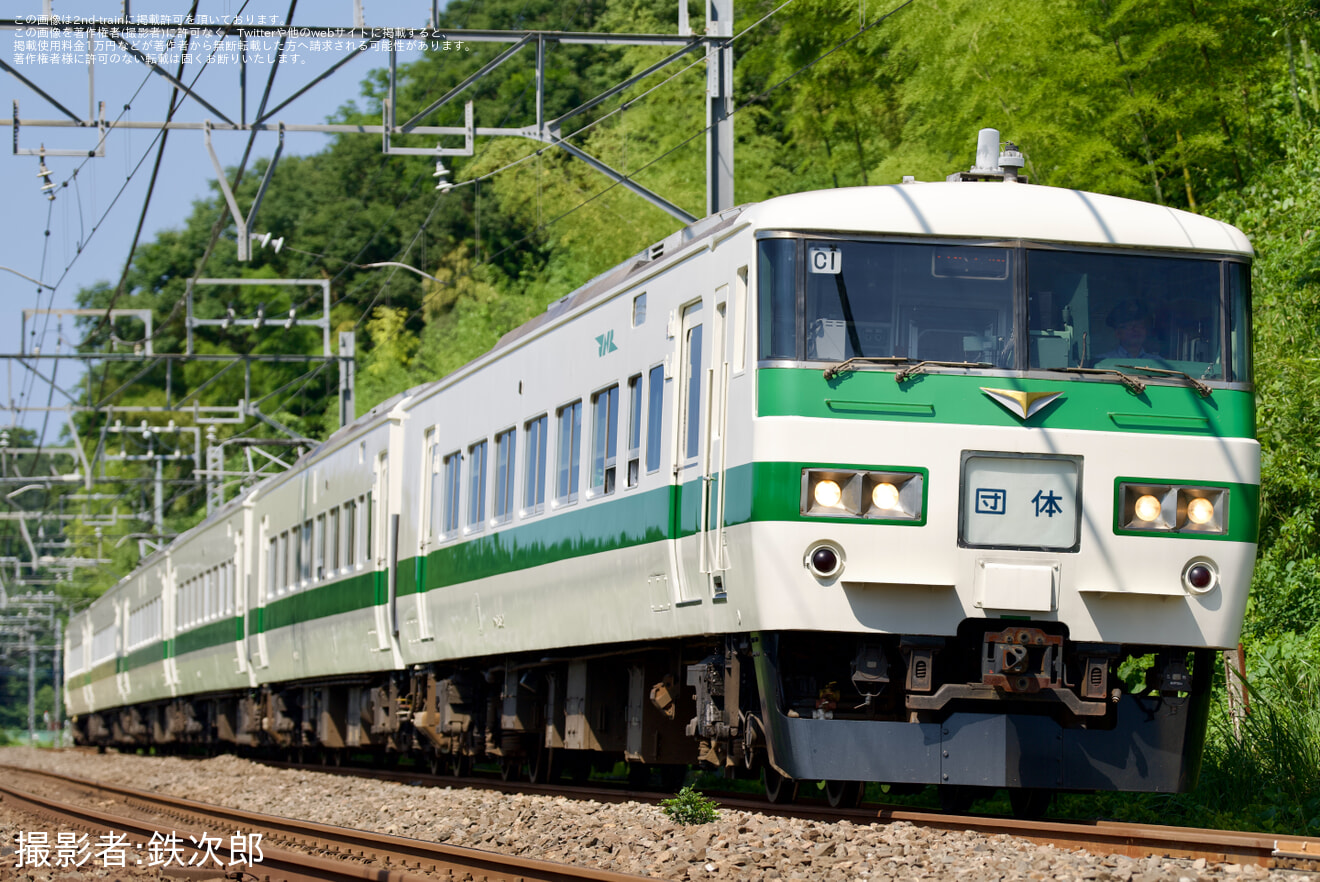 【JR東】両国発 銚子行き 国鉄型185系で行く!銚子駅電留線撮影会プラン 団体臨時列車の拡大写真