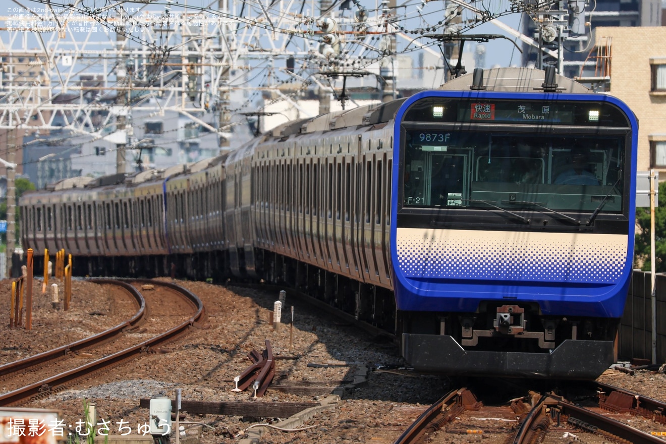 【JR東】「ROCK IN JAPAN FESTIVAL 2024」の開催に伴い 茂原行きの臨時列車が運転の拡大写真