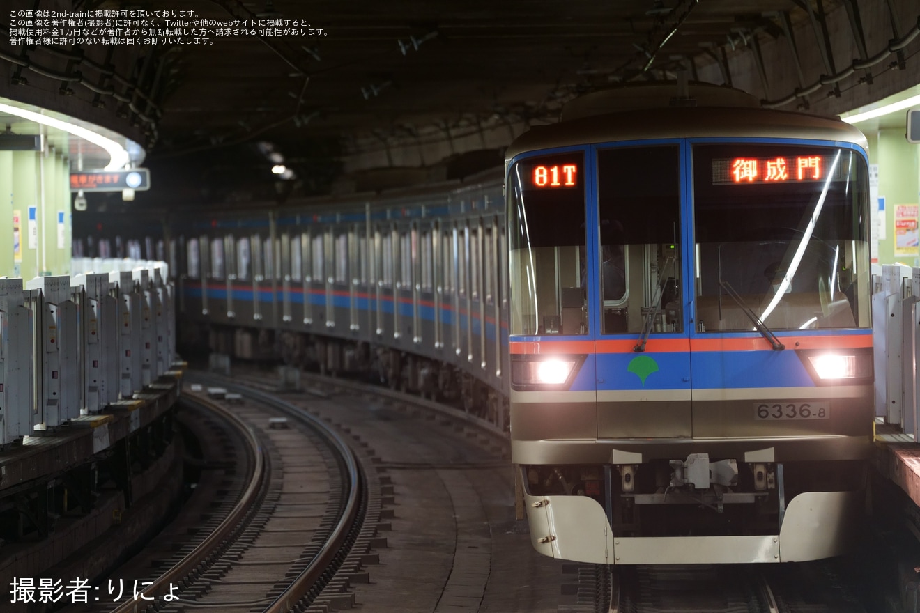 【都営】いたばし花火大会開催に伴う臨時列車で御成門行きが運転の拡大写真
