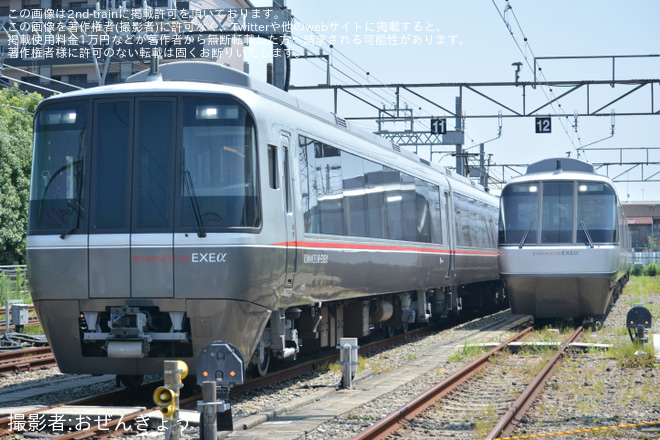 【小田急】「足柄車庫での留置特急車両撮影会 運転台見学や小田原・開成車庫にも入線プレミアムツアー」