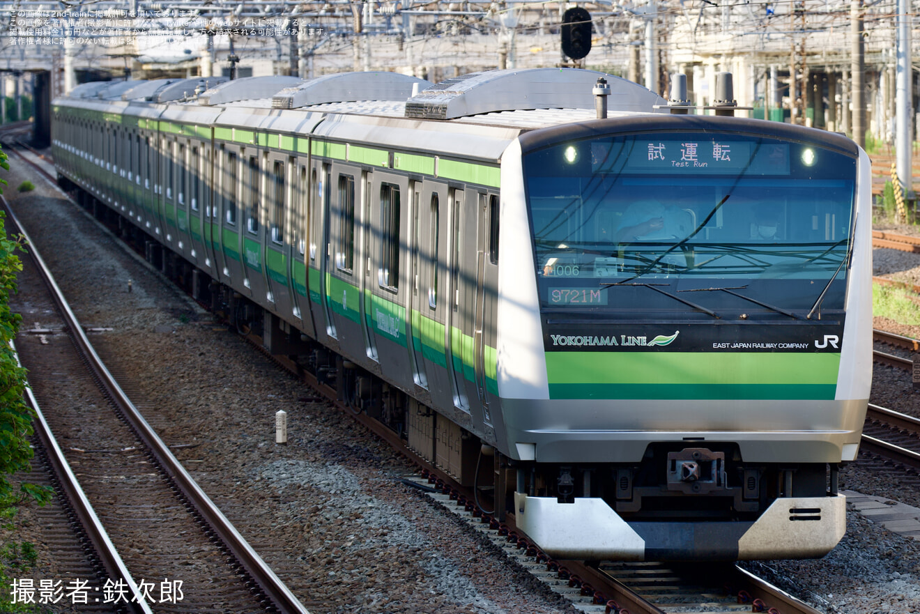 【JR東】E233系クラH006編成 横須賀線内試運転の拡大写真
