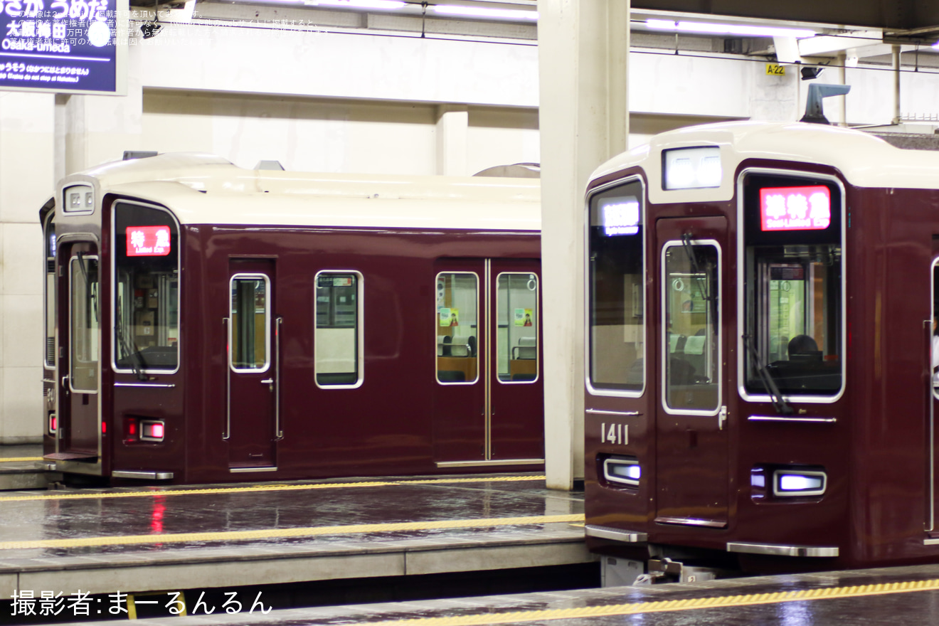 【阪急】なにわ淀川花火大会開催に伴う臨時列車(2024)の拡大写真