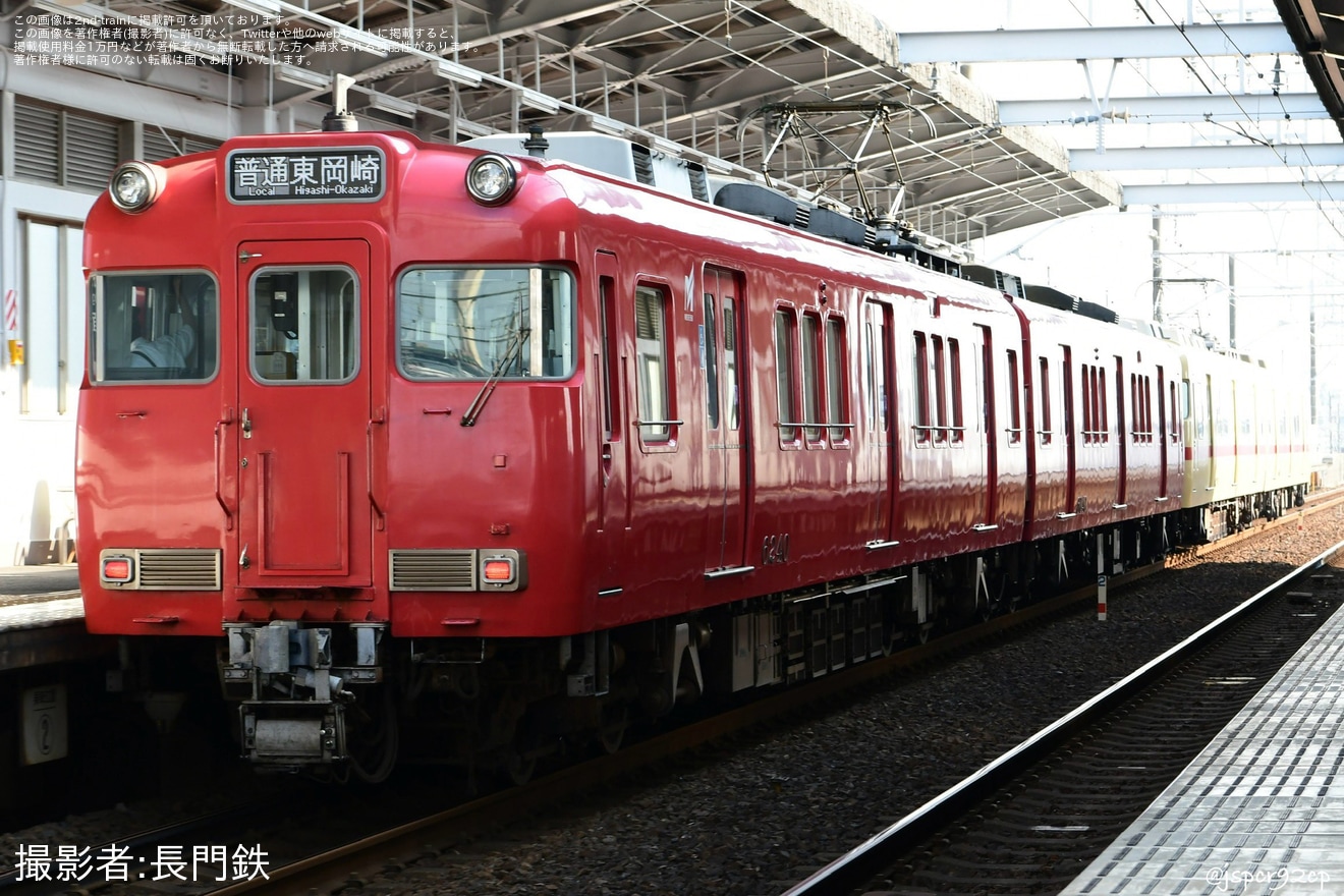 【名鉄】「岡崎城下家康公夏まつり花火大会」に伴う運用変更で6013F+6040Fが普通東岡崎行きにの拡大写真