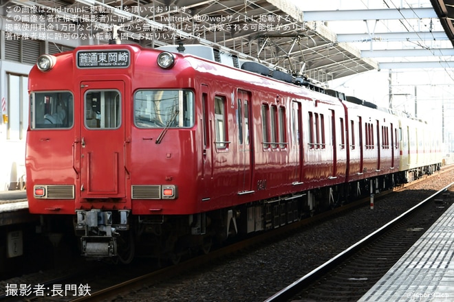 【名鉄】「岡崎城下家康公夏まつり花火大会」に伴う運用変更で6013F+6040Fが普通東岡崎行きに