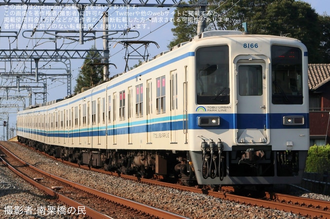 【東武】8000系8166F南栗橋車輪転削返却回送