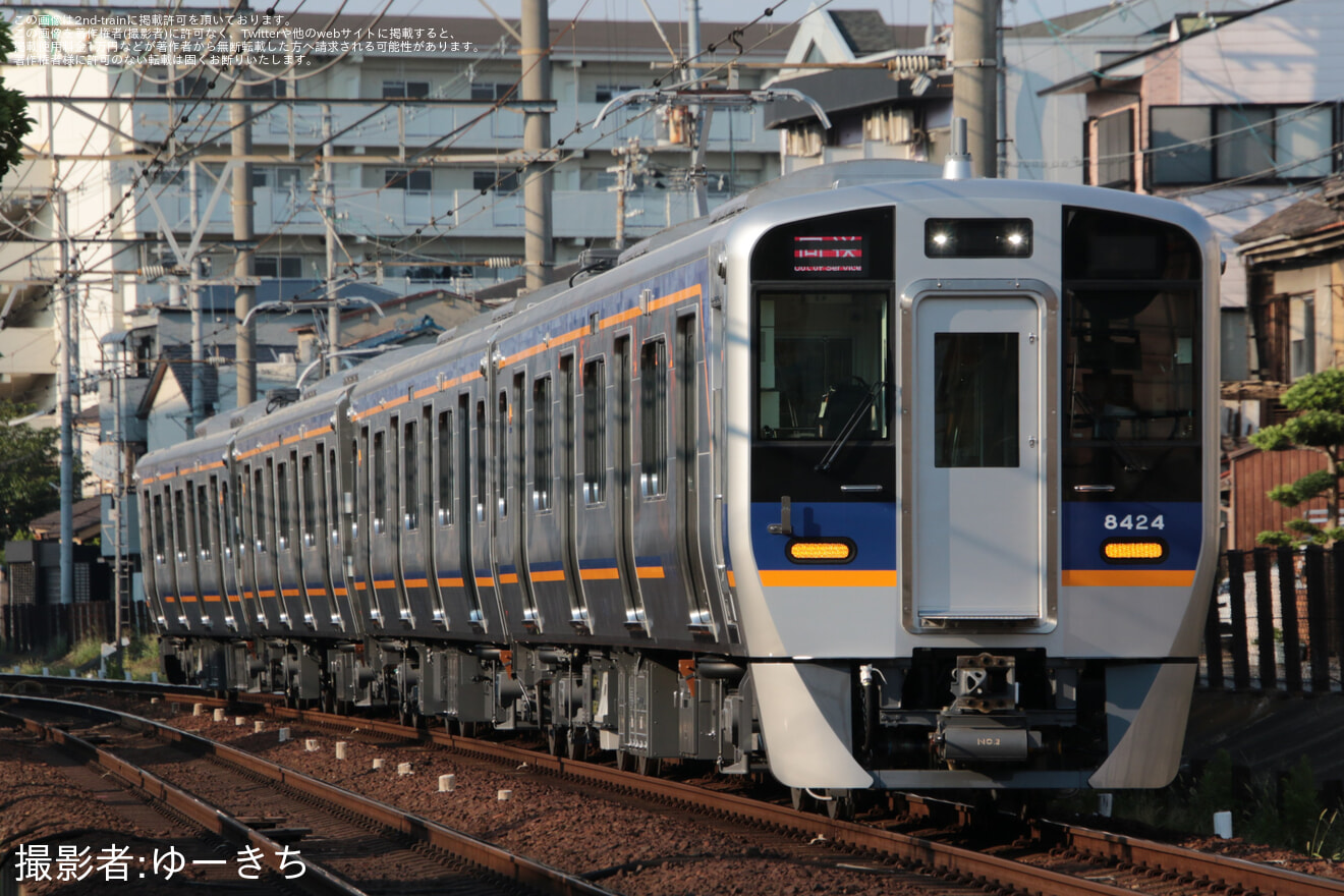 【南海】8300系8324Fが千代田検車区へ回送の拡大写真