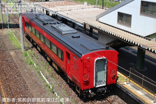 【JR九】キハ185-15小倉総合車両センター出場を不明で撮影した写真