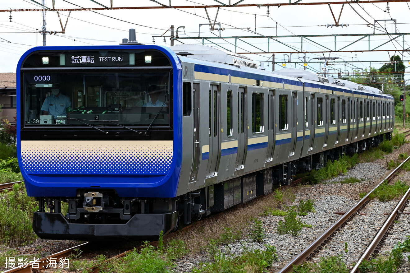 【JR東】E235系1000番台クラJ-39編成、総合車両製作所新津事業所(J-TREC新津)での新製に伴う公式試運転の拡大写真