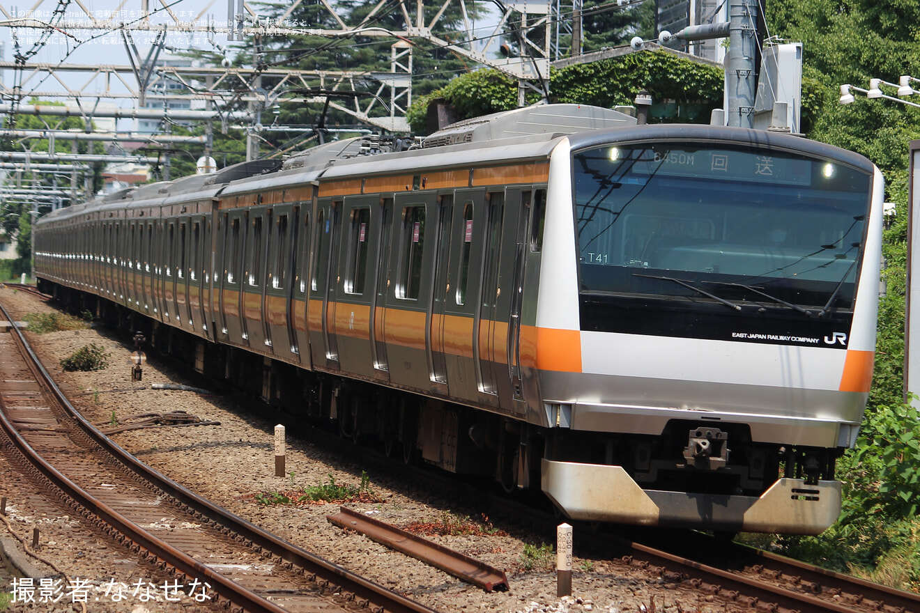 【JR東】E233系トタT41編成 東京総合車両センター入場の拡大写真