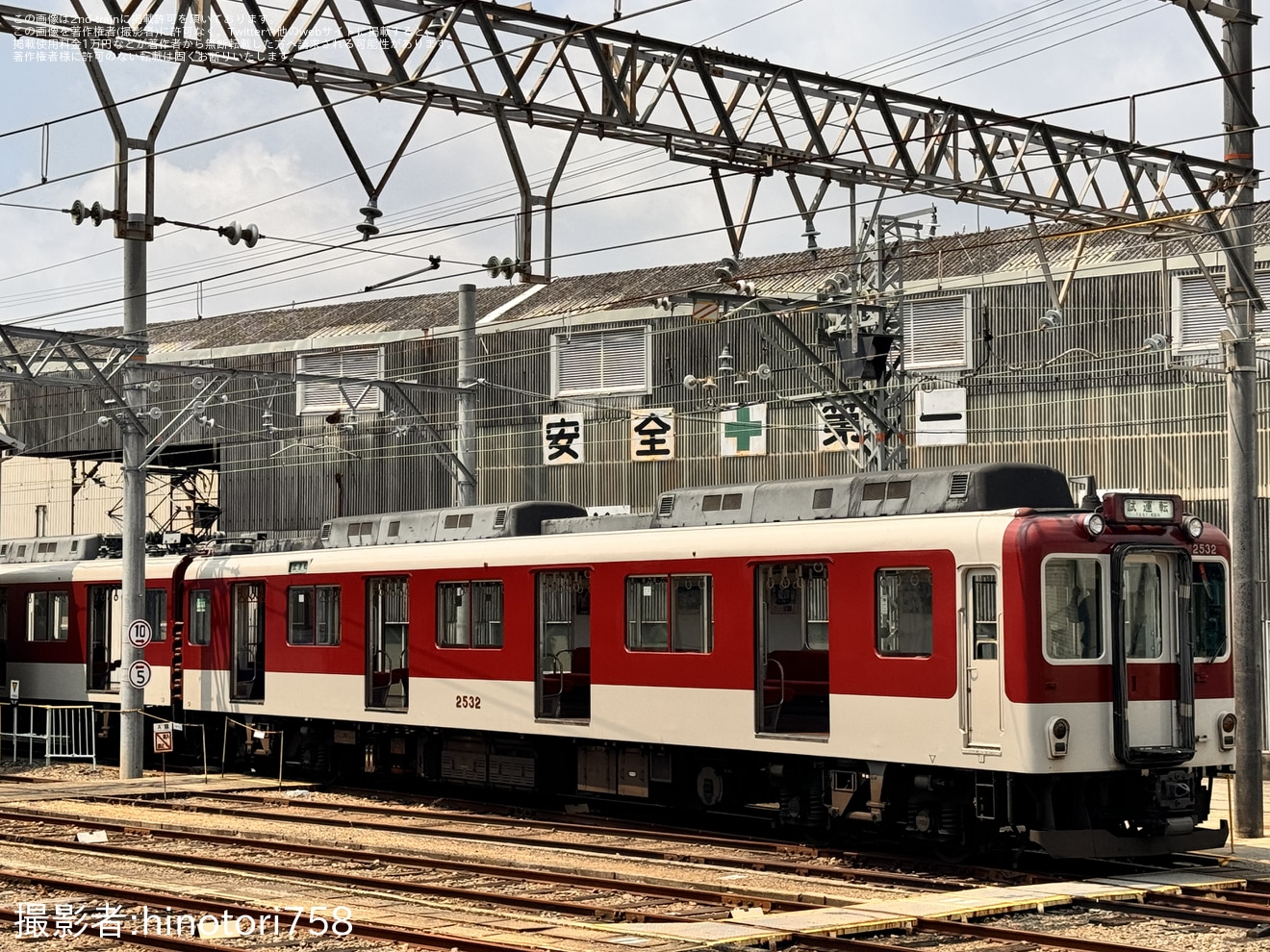 【近鉄】2430系AG32塩浜検修車庫出場試運転の拡大写真