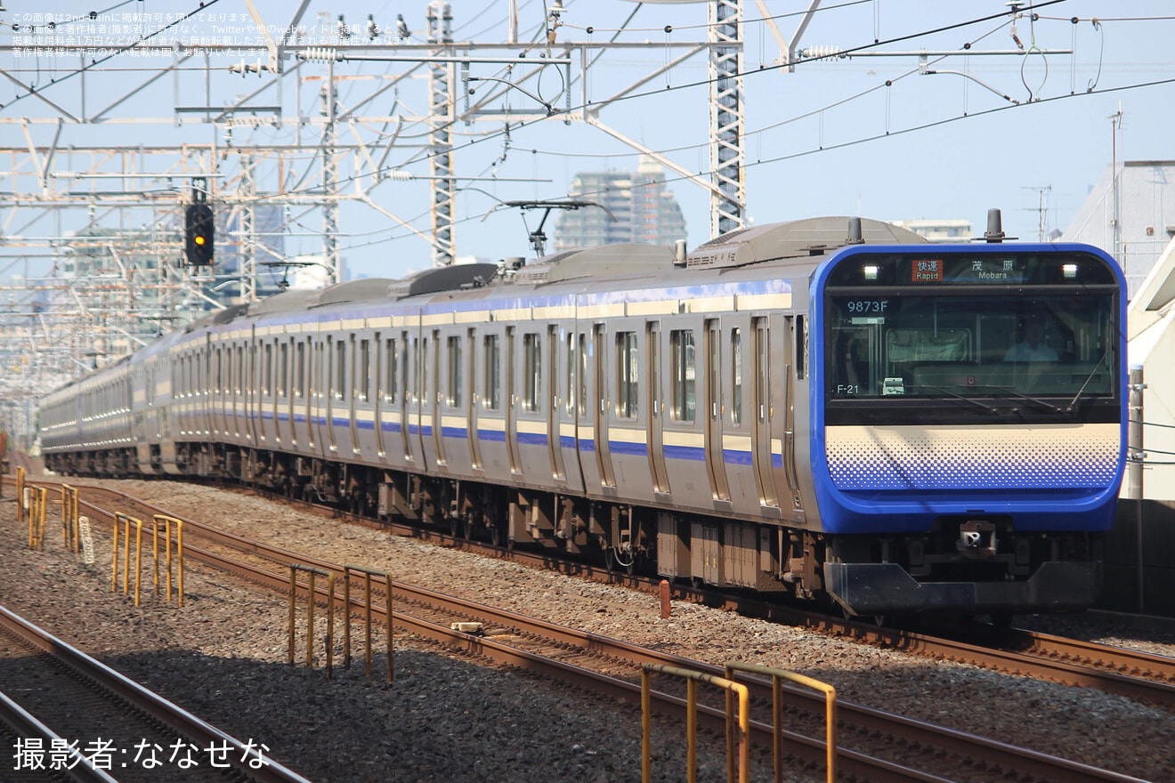 【JR東】「ROCK IN JAPAN FESTIVAL 2024」の開催に伴い 茂原行きの臨時列車が運転の拡大写真