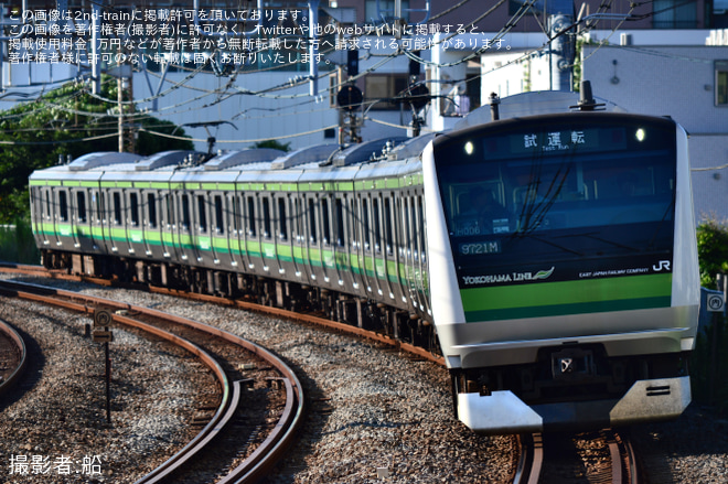 【JR東】E233系クラH006編成 横須賀線内試運転