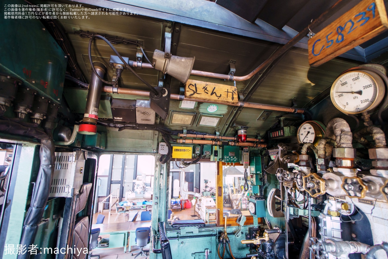 【JR東】盛岡車両センター「SL検修庫見学ツアー」開催（運転台見学コース）の拡大写真