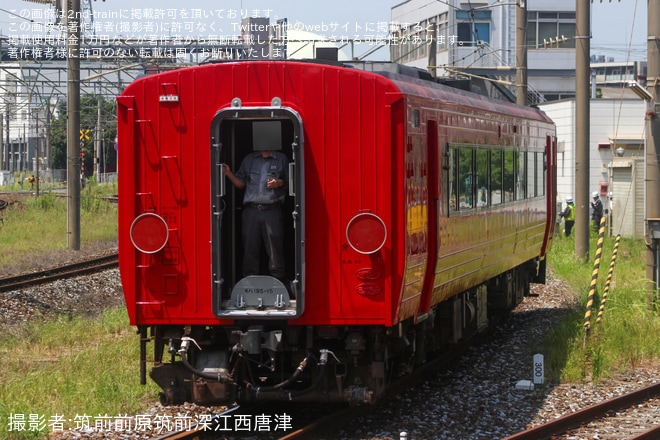 【JR九】キハ185-15小倉総合車両センター出場を不明で撮影した写真