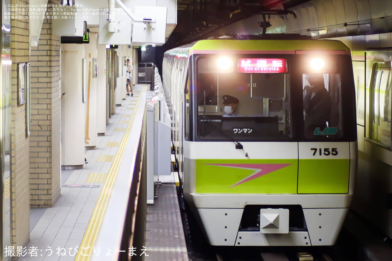 【大阪メトロ】70系7105F鶴見検車場出場試運転の拡大写真