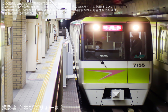 【大阪メトロ】70系7105F鶴見検車場出場試運転