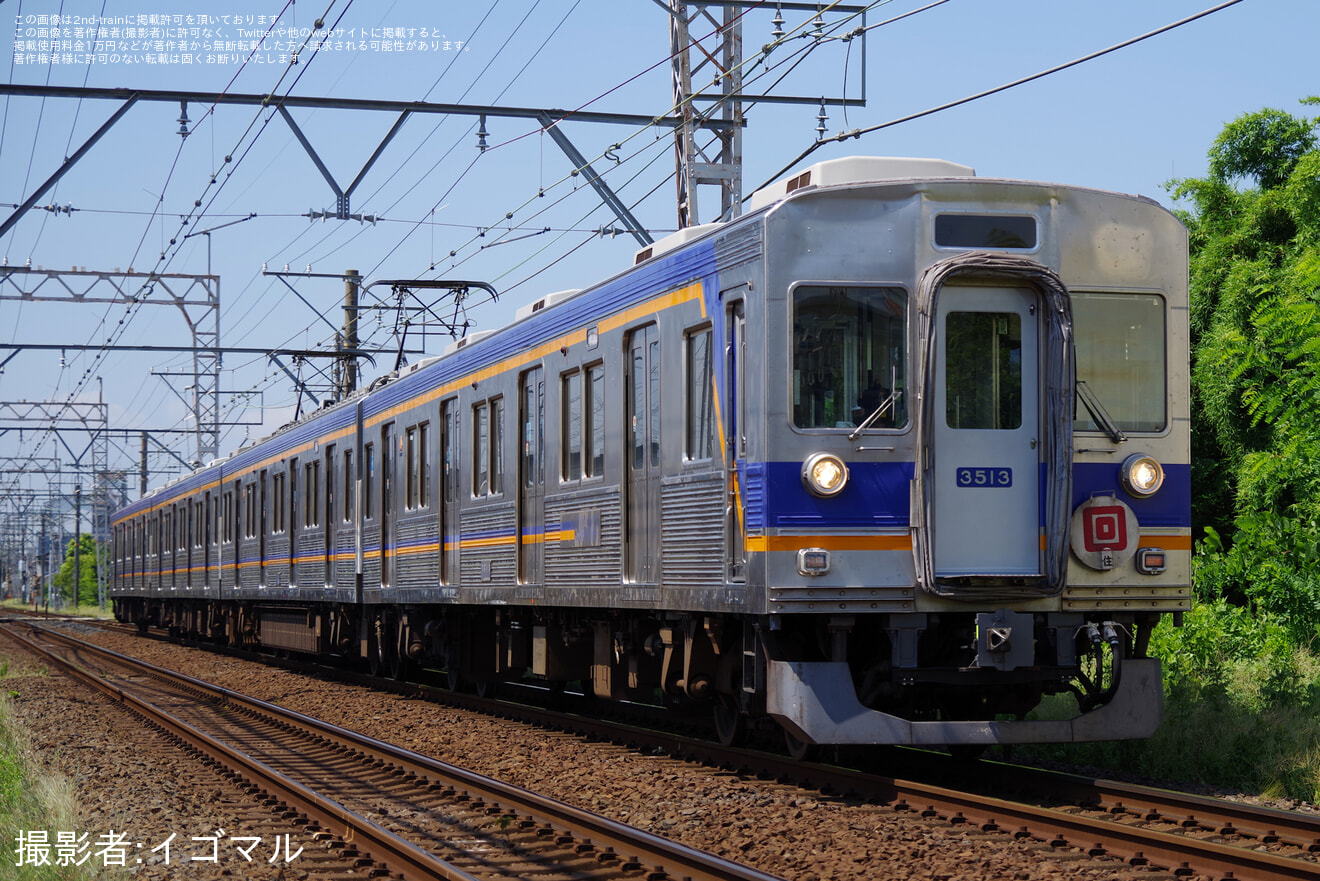 【南海】3000系3513Fが再び千代田工場へ回送の拡大写真