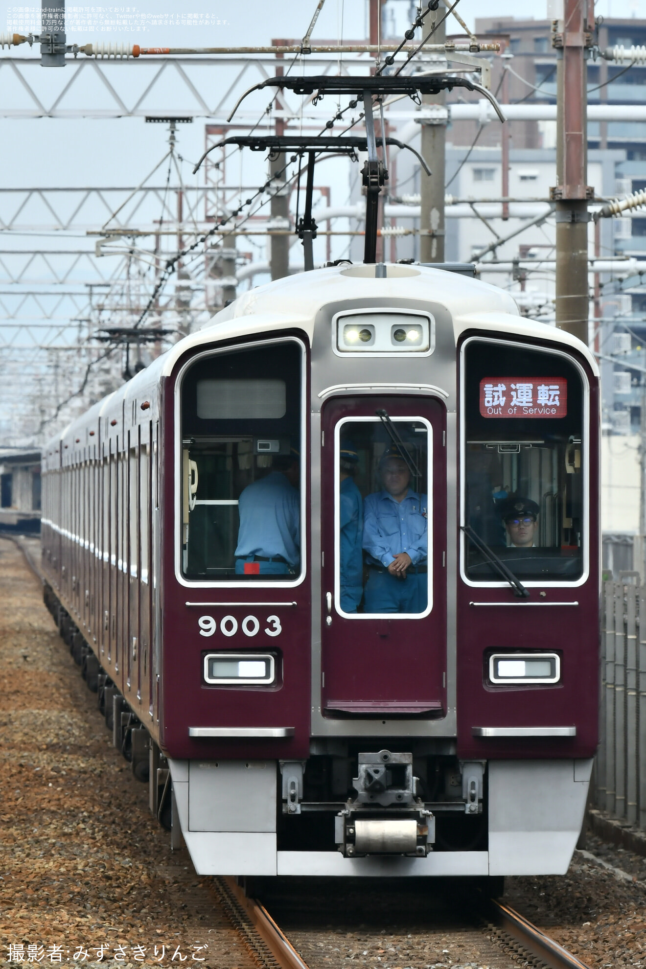 【阪急】9000系9003F(9003×8R)正雀工場出場試運転の拡大写真