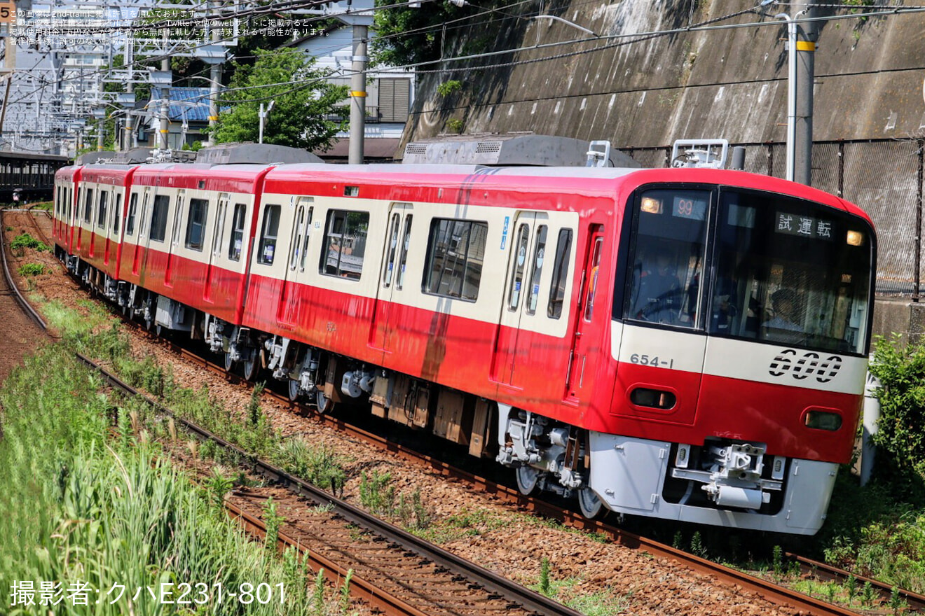 【京急】600形654編成久里浜工場出場前試運転の拡大写真