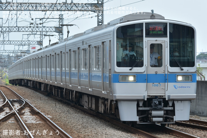 【小田急】1000形1067F+1069F(1067×4+1069×4)江ノ島線TASC試運転を大和駅で撮影した写真