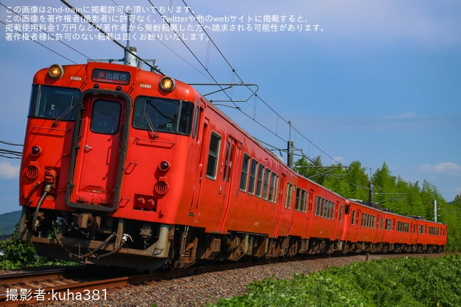 【JR西】松江水郷祭湖上花火大会の開催に伴う臨時列車と増結（2024）