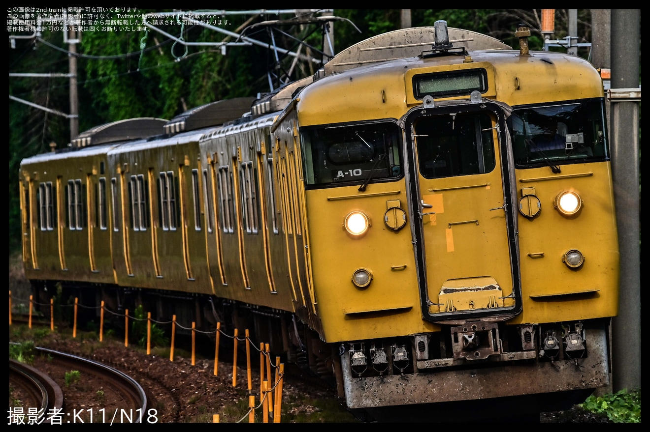 【JR西】115系1000番台A-10編成下関総合車両所へ廃車のため回送の拡大写真