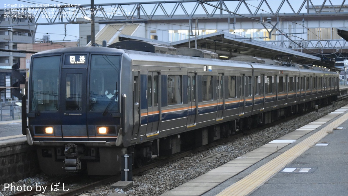 JR西】207系Z2編成網干総合車両所本所入場回送 |2nd-train鉄道ニュース