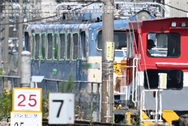 【JR東】ED60-1が長野総合車両センターで修繕の兆候