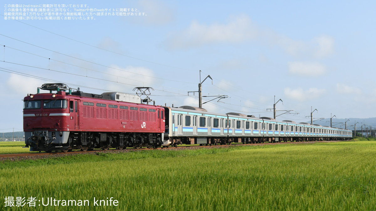 JR東】E231系ミツK5編成秋田総合車両センター出場配給 |2nd-train鉄道