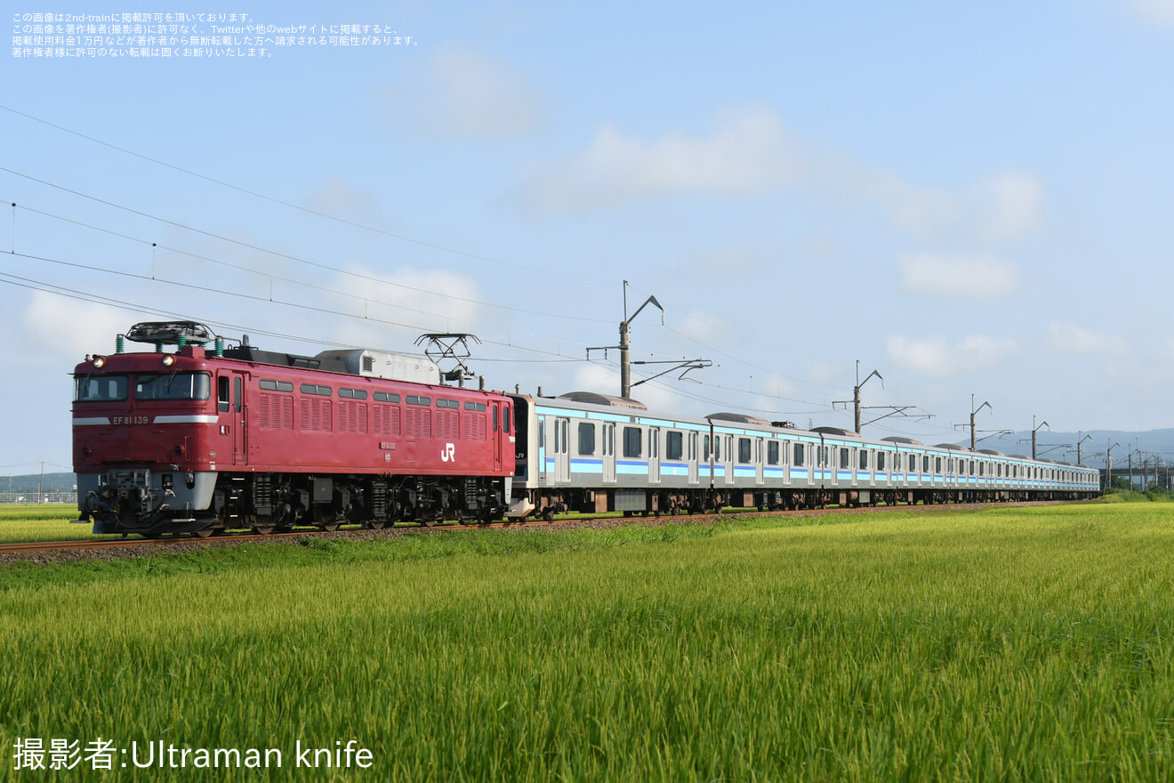 【JR東】E231系ミツK5編成秋田総合車両センター出場配給の拡大写真