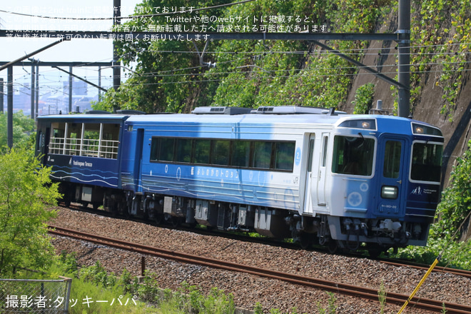 【JR四】藍よしのがわトロッコ「夕焼けビールトロッコ」終了に伴い高松運転所へ返却回送