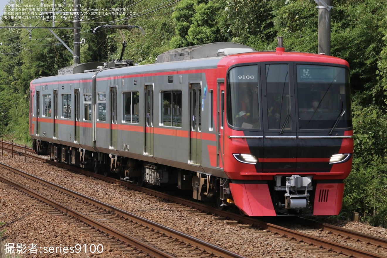 【名鉄】9100系9106F舞木検査場出場試運転 の拡大写真