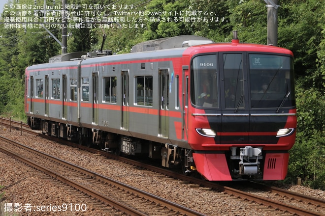 【名鉄】9100系9106F舞木検査場出場試運転 