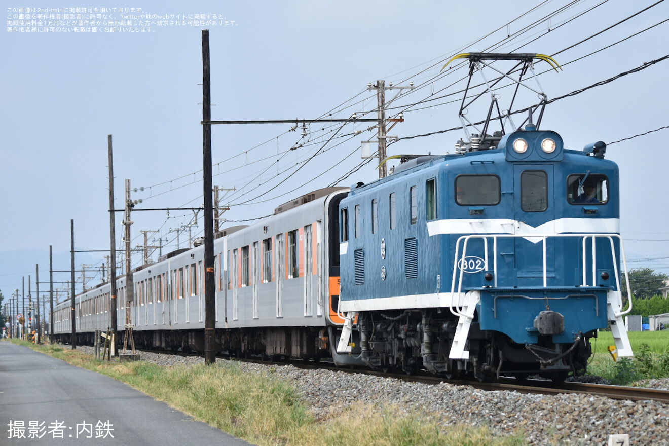 【東武】50070型51077F南栗橋工場入場回送の拡大写真