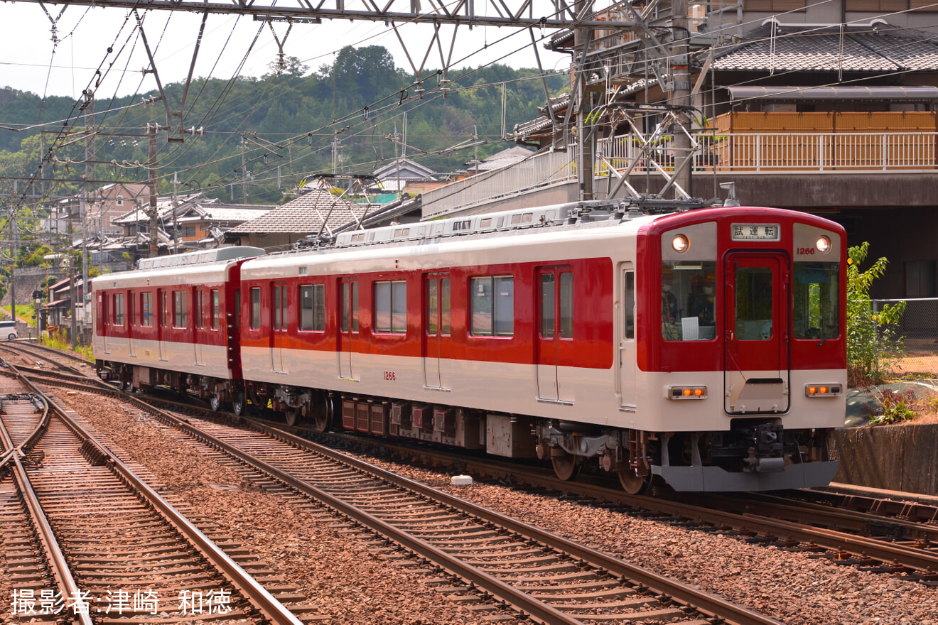 【近鉄】1259系VC66が五位堂検修車庫出場試運転の拡大写真